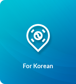 For Korean