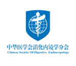 CSDE